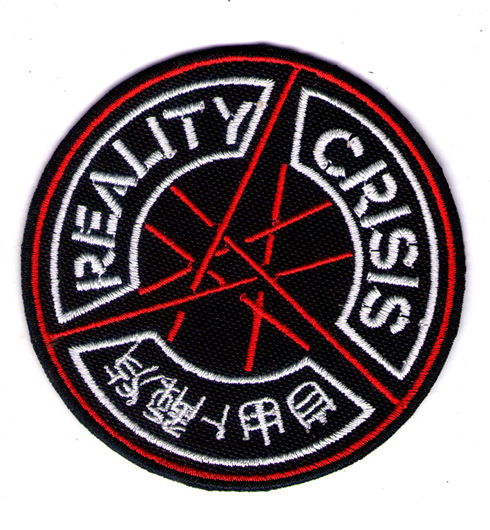 Reality Crisis 8cm