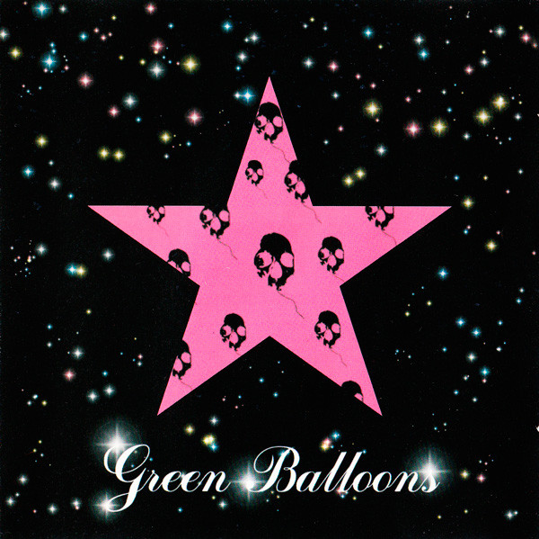 Green Balloons - s\t (CD)
