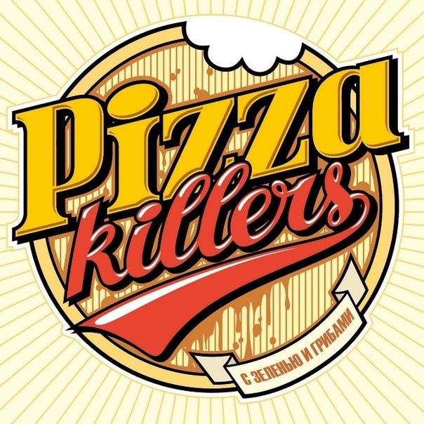 Pizza Killers – С Зеленью И Грибами (Digipak)
