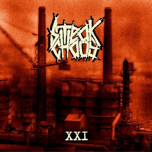 Steak Chaos – XXI (CD)