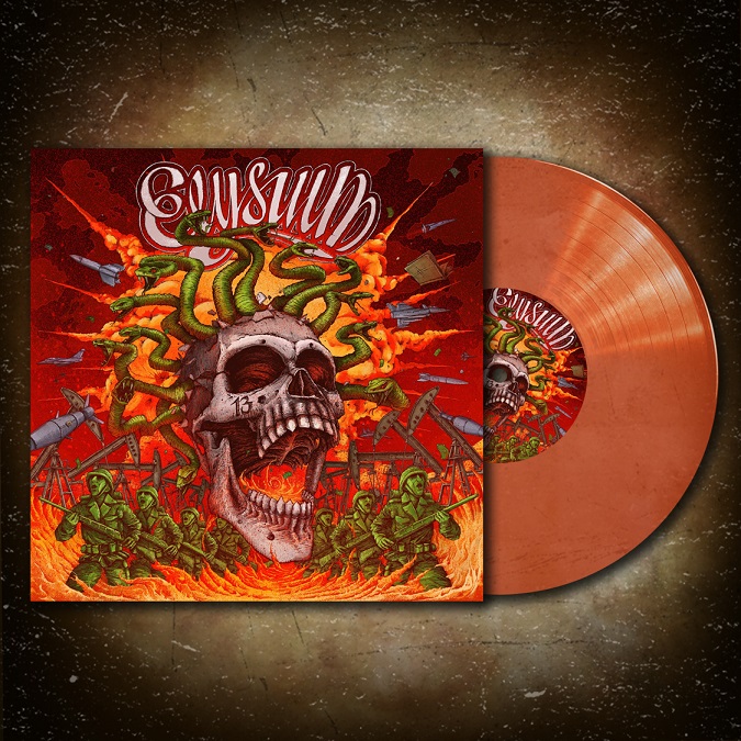 Элизиум - 13 LP (orange)