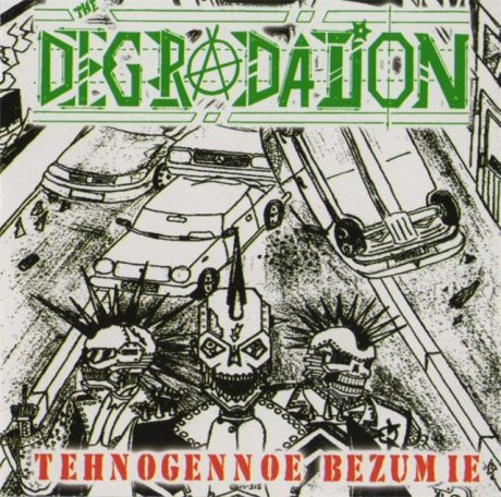 Degradation (The) ‎– Tehnogennoe Bezumie (CD)
