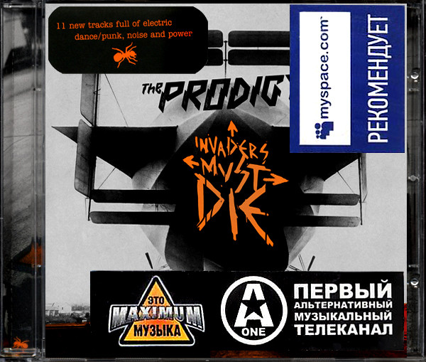Prodigy (The) – Invaders Must Die (CD)