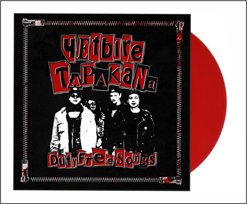Четыре Таракана - Duty free songs LP (red)